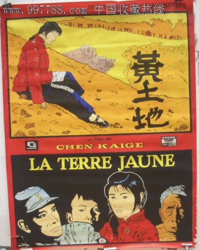 哪里能办岗位证